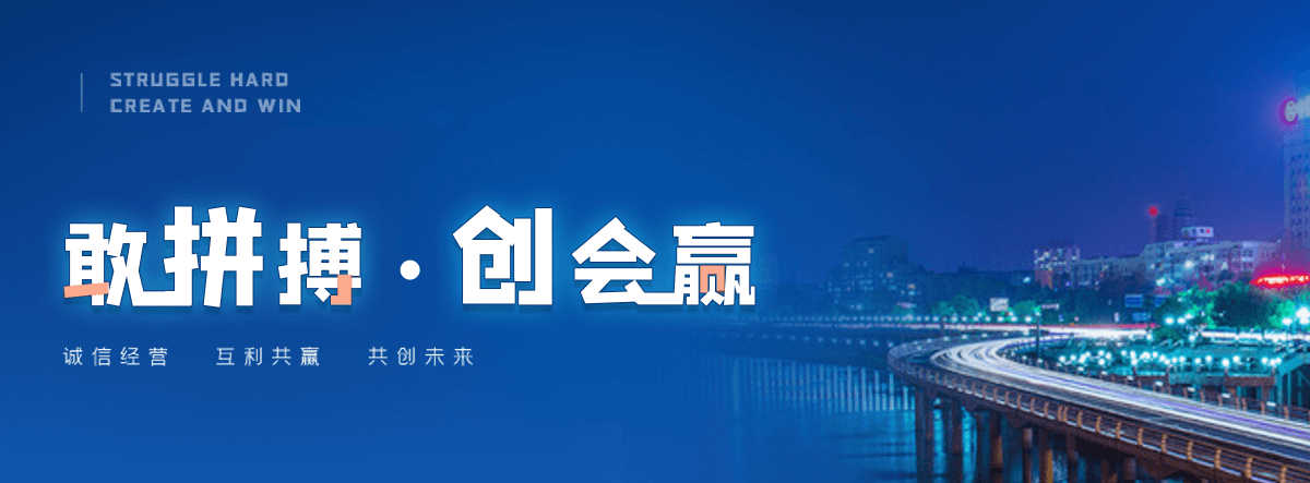 潜江电子标书上传流程是什么
